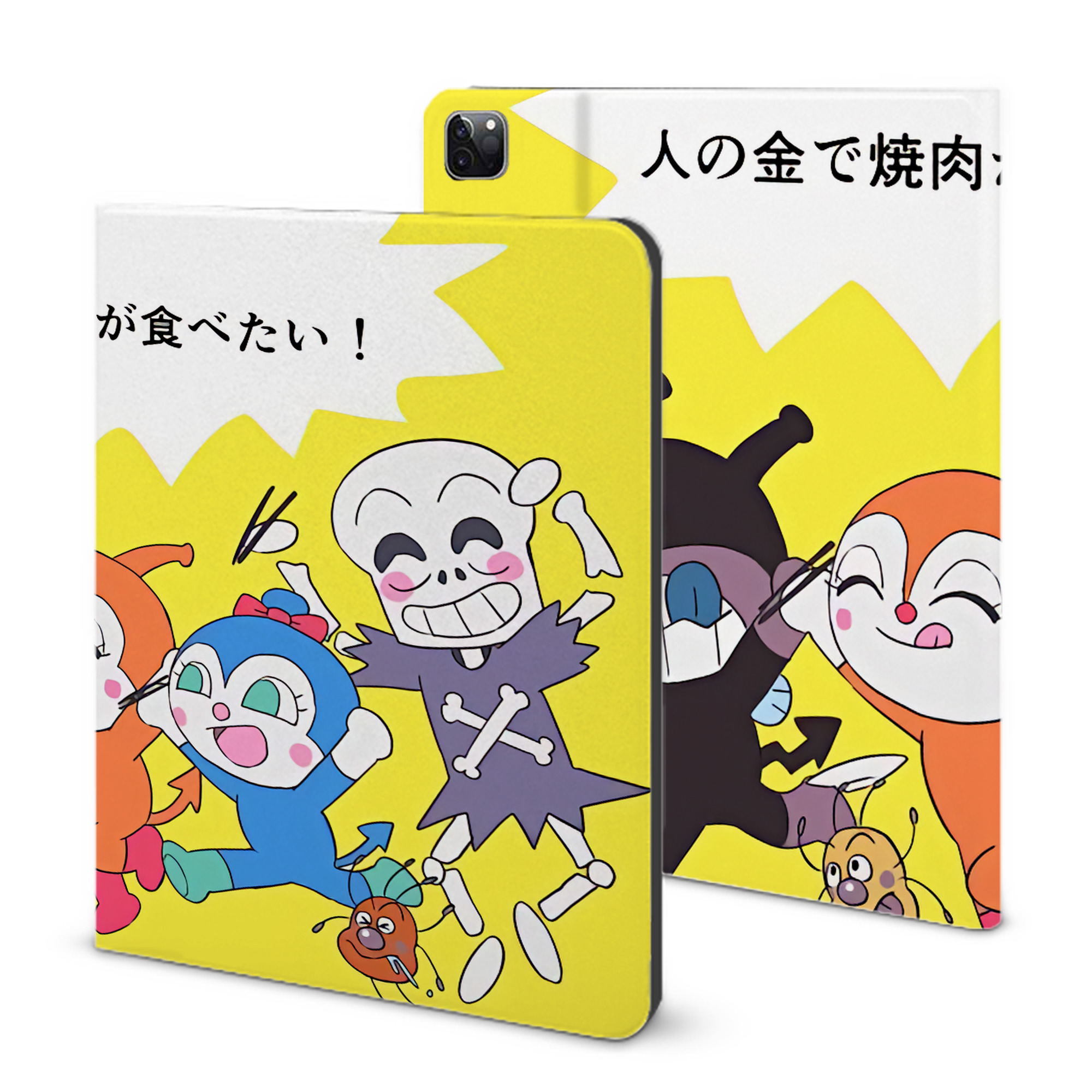 （画像用） アンパンマン Anpanman IPad ケース ブック型 PUレザー TPU 耐衝撃 軽量 薄型 ペン収納なし 全面保護 IPad 各モデル対応